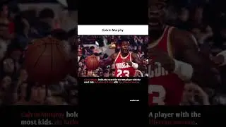 Calvin Murphy