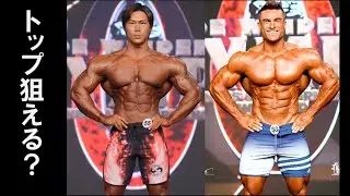 ライアン・テリーvsジョー・ウエザト