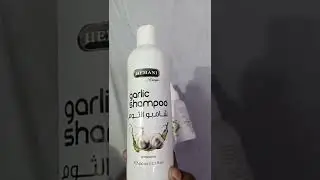 Hemani Garlic Shampoo overview | shanzay tech market| shanzay 1st vlog.