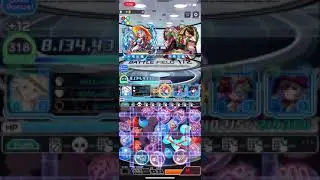 Crash Fever - Dark Echoes of Midsummer&rsquo;s Past [Insane] 3 F2P