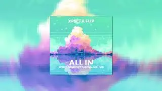 Weird Genius  ALL IN Feat Tabitha Nauser ( Xpecta Remix )