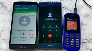 Old Nokia vs lG G3 and Honor 8/ Incoming and Outgoing Mobile Calls/ Crazy Android Phone