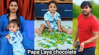 Papa Laya Chocolate 🍫 || Suraj actor short film / #surajactor