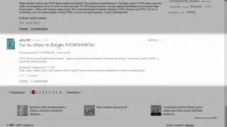 Блоги как средство общения на сайте.avi