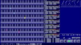 ym2151音源でコインランドリー(atokata)