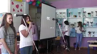 Dan škole 2017. (Prva osnovna škola Široki Brijeg)