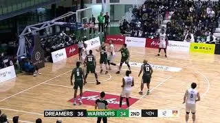 Formosa Dreamers v Wolf Warriors | CONDENSED HIGHLIGHTS | 2018-2019 ASEAN Basketball League