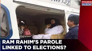Rape Accused Gurmeet 'Blesses' Bjp Leaders | Poll Connection To Parole?| Party Using His Followers ?