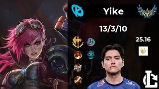 Vi JUNGLE - KC Yike | Patch 25.16 EUW Challenger