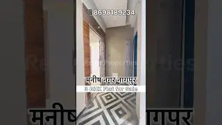 ID-158 | Ready Possession 3 BHK Flat for Sale in Nagpur #manishnagar #realestate #shorts #home