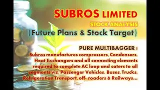 Subros Share/Stock Analysis, Review, Target, Future, News, Price, Result, Multibagger | Auto Sector