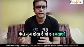 Interview Preparation 𝐒𝐞𝐫𝐢𝐞𝐬 𝐟𝐨𝐫 𝐉𝐨𝐛𝐬 | Edu4Sure