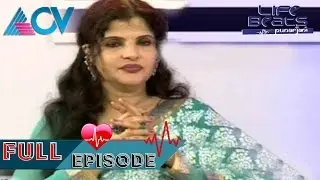 Life Beats |  12th December 2014| Full Episode
