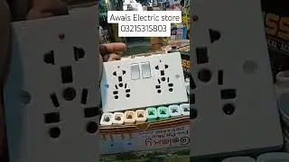 light plug double #wholesale #electricshop Awais Electric store 03215315803