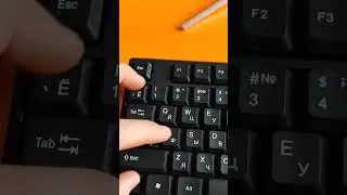 Как сохранить файл #урок #windows #компьютер