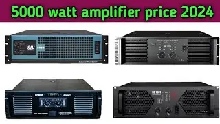 5000 watt amplifier price list 2024 ।। mt 1201 amplifier price ।। stranger spb5k amplifier price