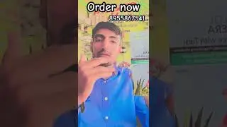 #ayurvedic #desinuskhay #desiupay #desifood #aloverajuice #aloveragel #aloveraplant #medicalstudent