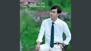 Npau Suav Pom Luag Tsis Hlub Koj