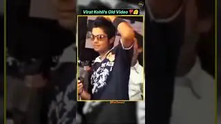 Virat Kohli's Old Video ❣️🤗 #viratkohli #virat #rcb