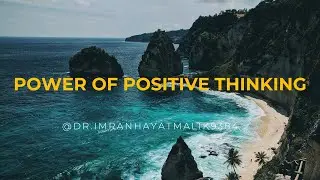 Power of Positive Thinking