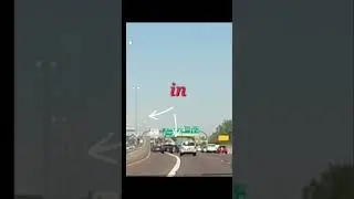 #phoenix #surprised #roads