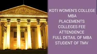 koti women's college placement and fee in detail as a student #kotiwomenscollege #love #treanding