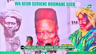 Arrivée Délégation Yi Gamou Serigne Ousmane Seck Thienaba Mbour 46é Édition 2025