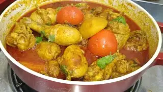 KARI AYAM INI YANG DIPERKATAKAN RAMAI SEBAB RASANYA ISTIMEWA SANGAT
