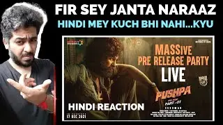 Pushpa Massive PreRelease Party Reaction in Hindi, Allu Arjun | Hindi Belt Fir Naraaz