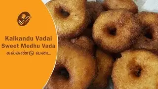 Diwali Special Recipe Chettinad kalkandu vadai  | கல்கண்டு வடை | Diwali Recipes in Tamil