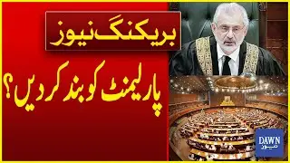 If You Want To Bring Ordinances, Then Suspend The Parliament