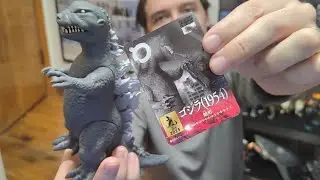 Bandai Kaiju Fig pickups! (New Years Edition)
