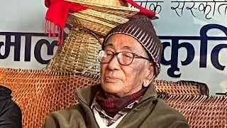 Nar Bahadur Sherchan // Himali Sanskritik Pariwar Nepal