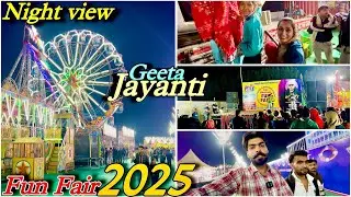 ☠️Night views 🎑 | Geeta jayanti Kurukshetra 2025 | kurukshetra gita jayanti 