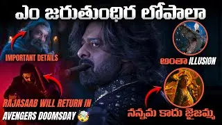 I Explained The RajaSaab Trailer 2.0 In Telugu | Prabhas | Maruthi