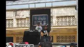 Deejay Red  Open Party Hip Hop  Mixtape  #Vol 01