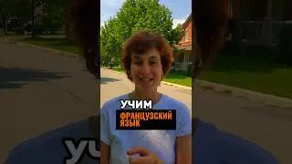 🇫🇷Песня: Lara Fabian - Je t'aime