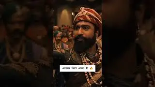 CHHAAVA Movie trailer l Vicky Kaushal's latest movie