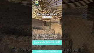 Jumma Mubarak to all Muslims - haram travels and tours  #jummablessings #haramtravelsandtours