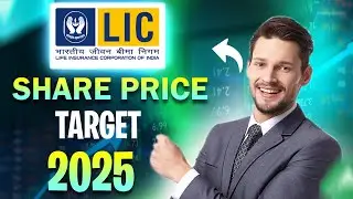 Lic share price target 2025 | Life Insurance Corporation Share Price 2024 to 2030