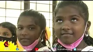 Twins children record school kollam