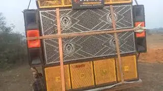 Dj pankaj sund chak 💥