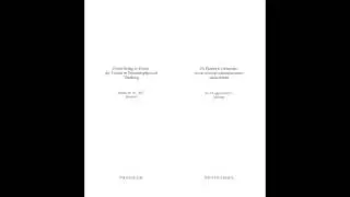 Karl Sarafidis, &laquo; L'av&egrave;nement et les &eacute;v&eacute;nements &raquo;
