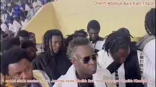 Entr&eacute;e de Cherif Abdoul Aziz Fall Tilala : 1er Mai 2023 Stadium Marus Ndiaye