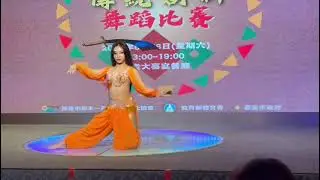 LIM CHIN JUNE 28.06.2025 1ST TAIWAN INDIGENOUS TRADITIONAL AND INNOVATIVE DANCE COMPETITON 