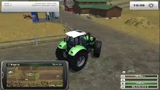 Farming Simulator 2013 Titanium Edition