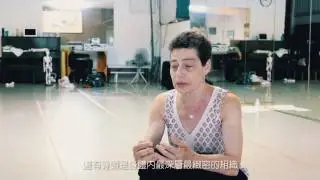驫舞劇場 2016 Klein Technique Workshop 紀錄影片 II - Hanging