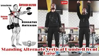 How to : Standing Alternate Vertical Dumbell front Raise - Shoulder Exercise 🔥