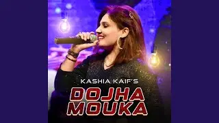 Dojha Mouka