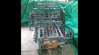Wire Heald (Heddles) Making Machine